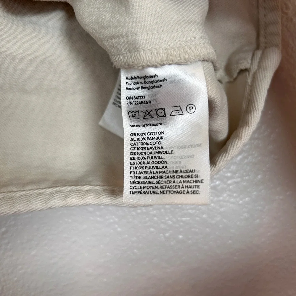H&M Divided Utility Vest Beige‎ Tan Cotton Zip Cargo Pocket Gorpcore Mens Small